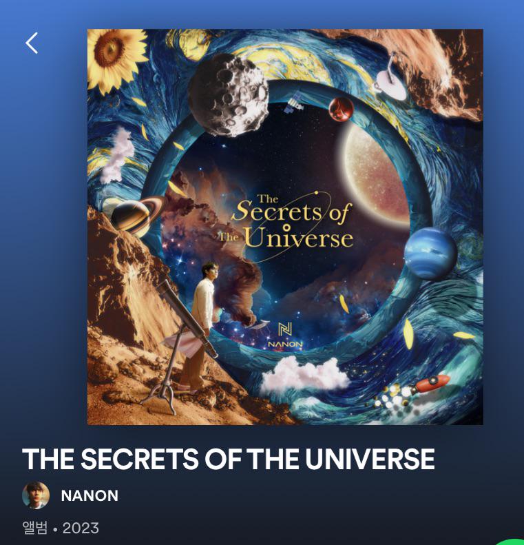 The secrets of the universe