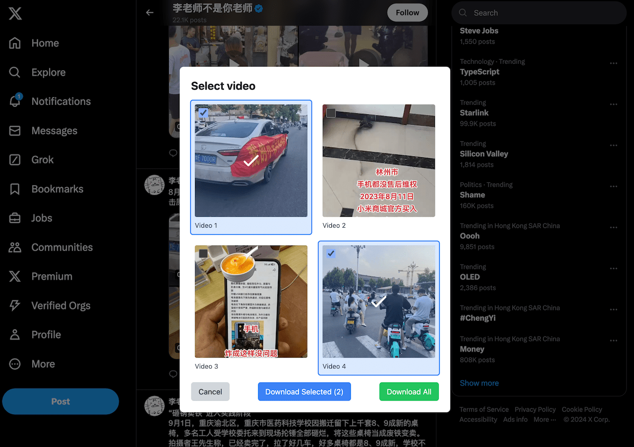 Working twitter video downloader? : rshortcuts
