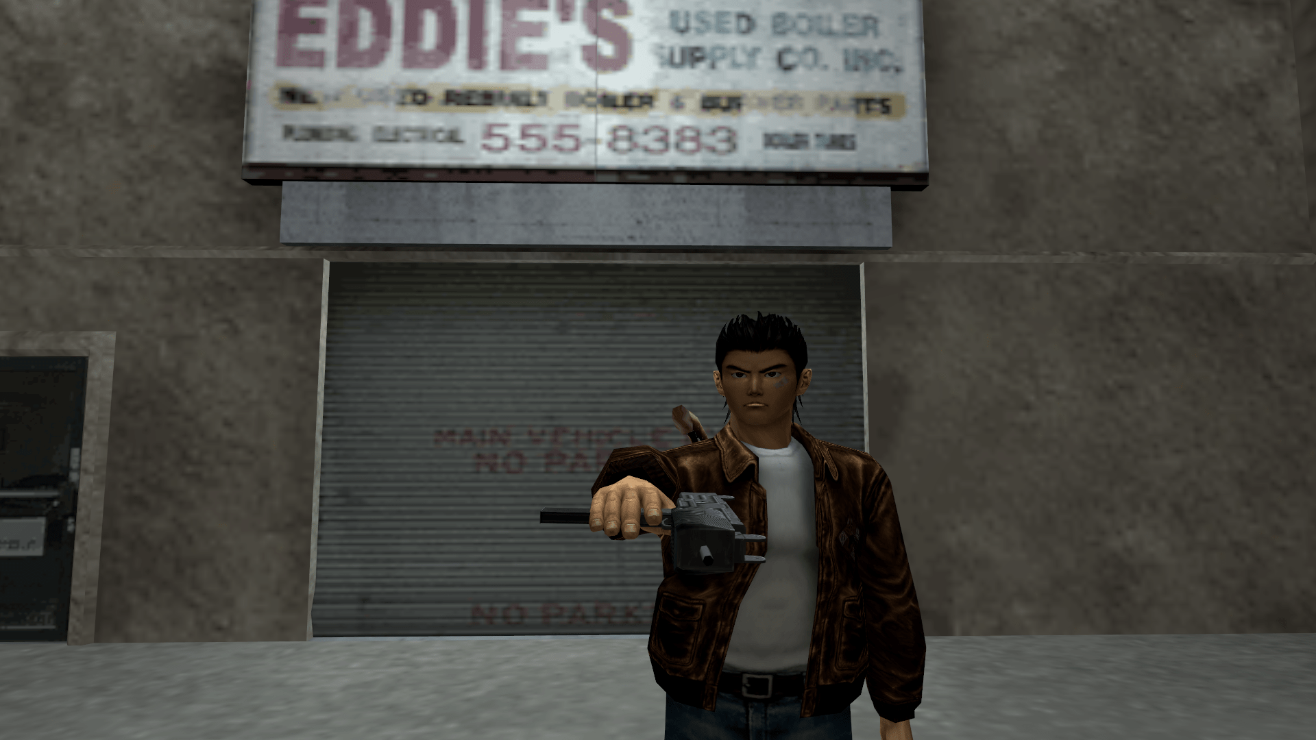 TRÁGATELO, LAN DI! : rShenmue