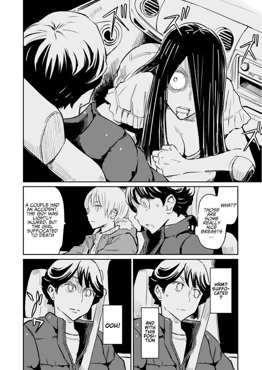 The Unwanted Roommate Hentai