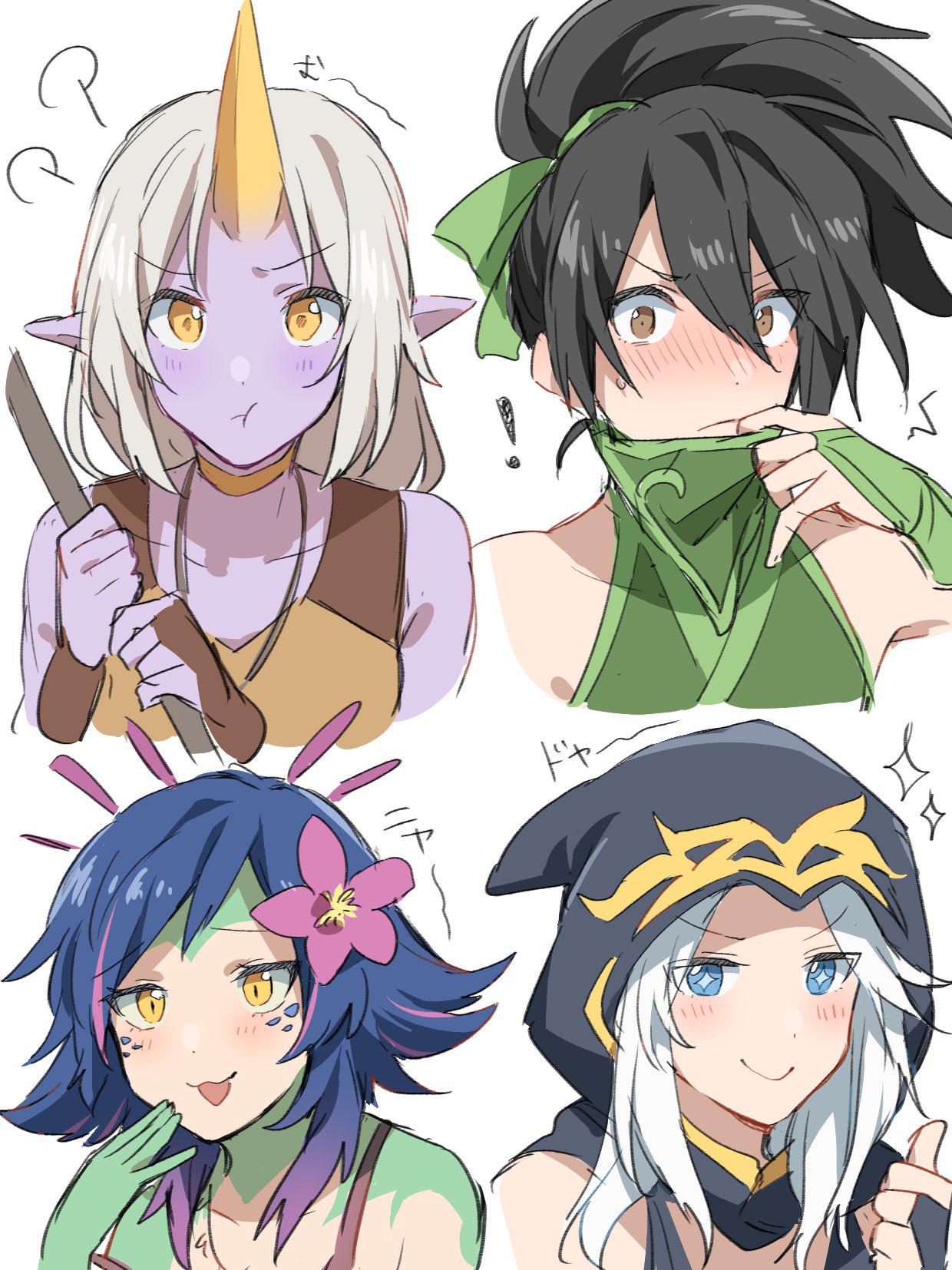 SHES COMING : rakalimains