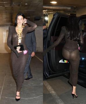 Dua Lipa