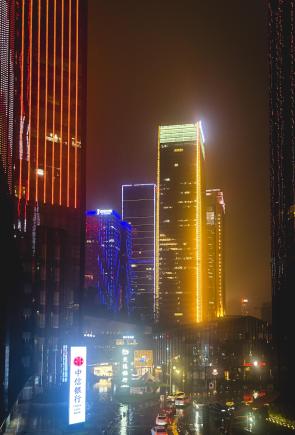 Continuing to Chongqing post