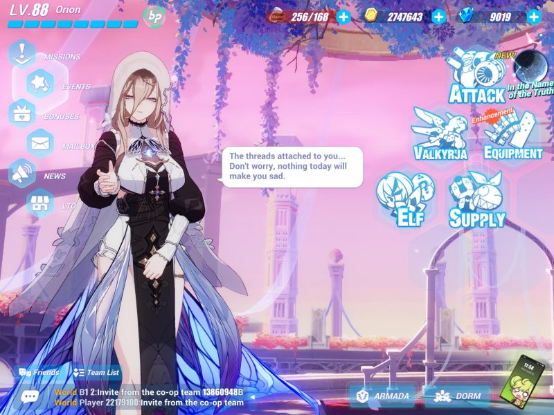 Uh R Houkai3rd - Download Stunning City Photo | Retina