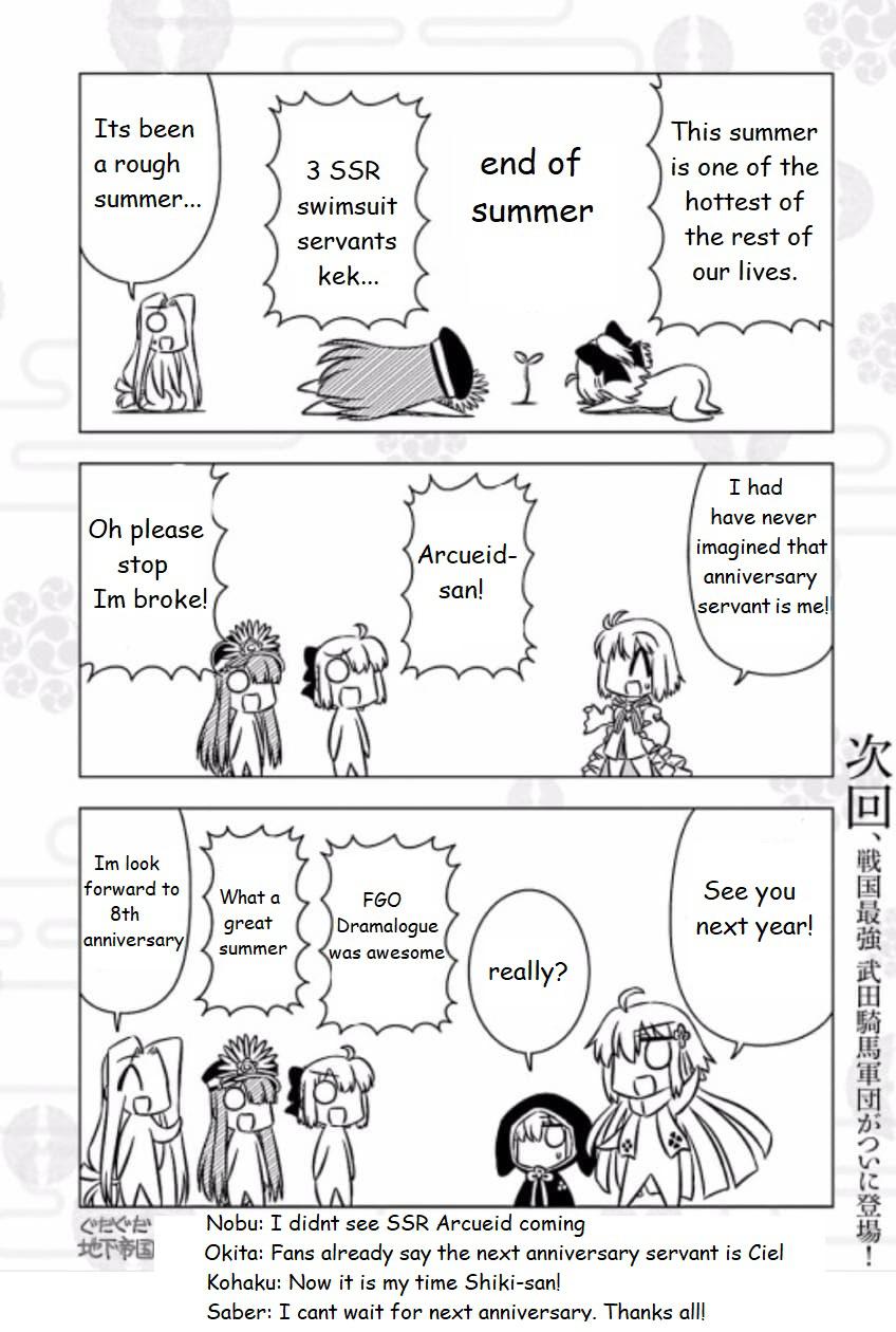 Guda Guda Taikou Legend ZIPANG Chapter6: 7th Anniversary : r/grandorder