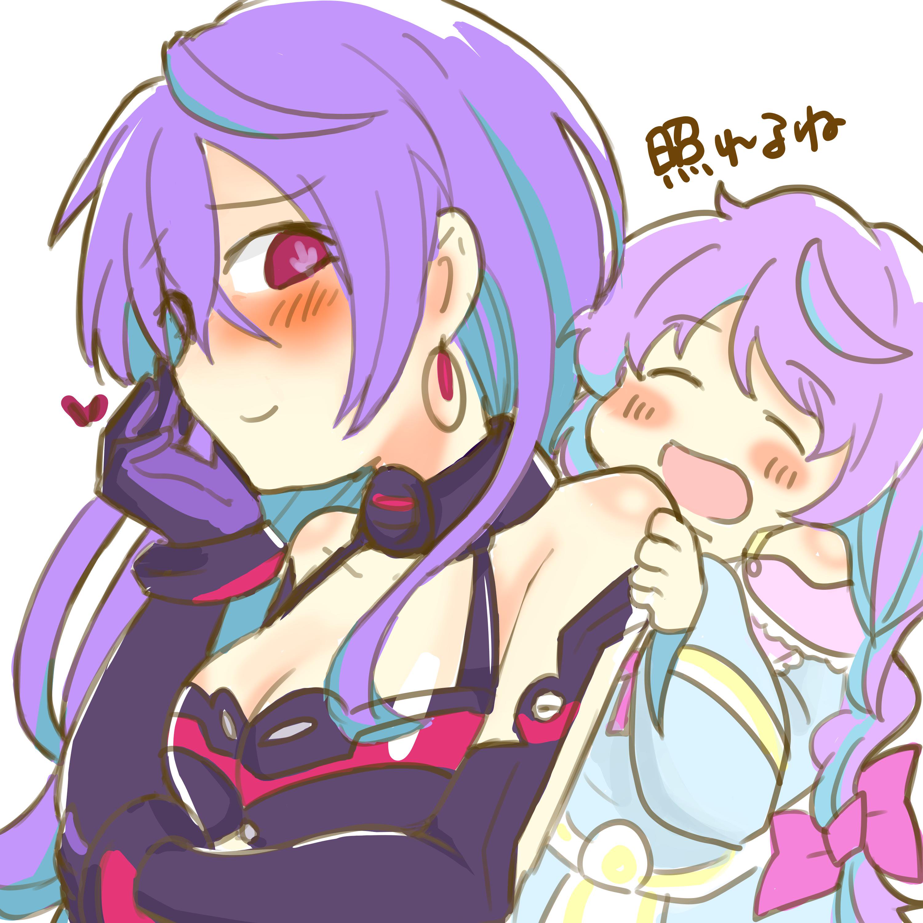 Plutia Hentai