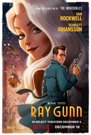 Official Poster for Brad Bird’s ‘Ray Gunn’
