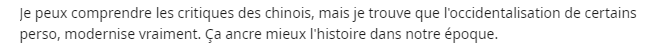 zhein
