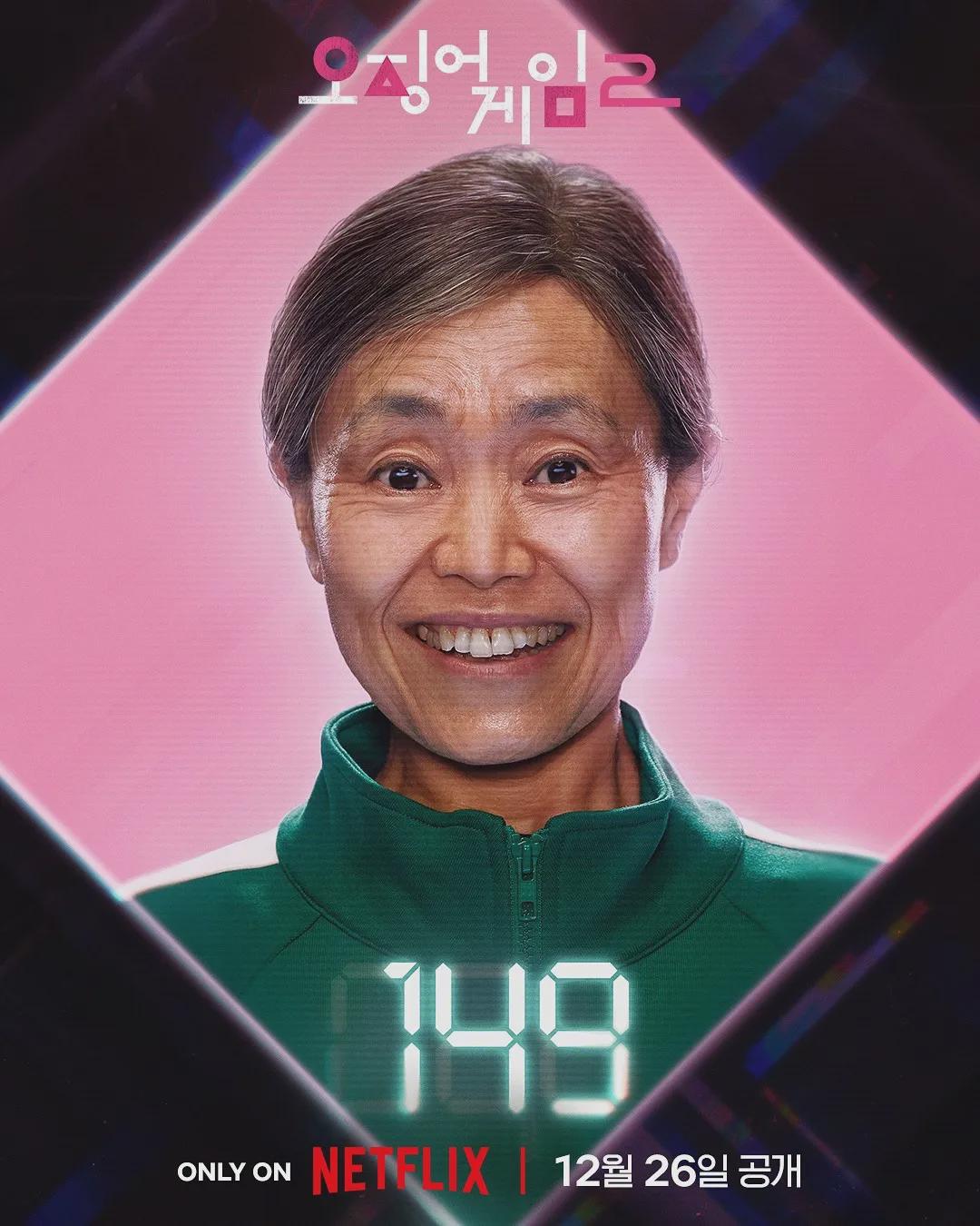 Since Were Doing This Fun Thing) Make The Comments Look Like Her Search  History : rsquidgame