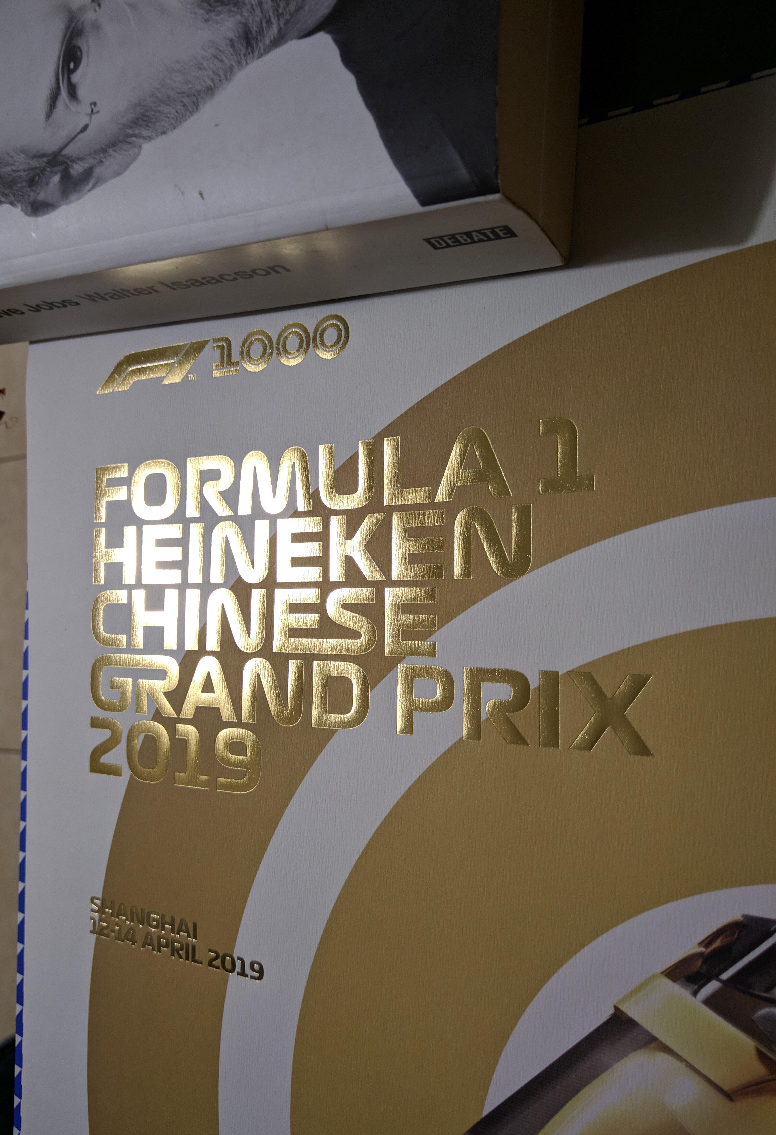 F1 1000gp Poster Finally Arrived To Mexico Formula1