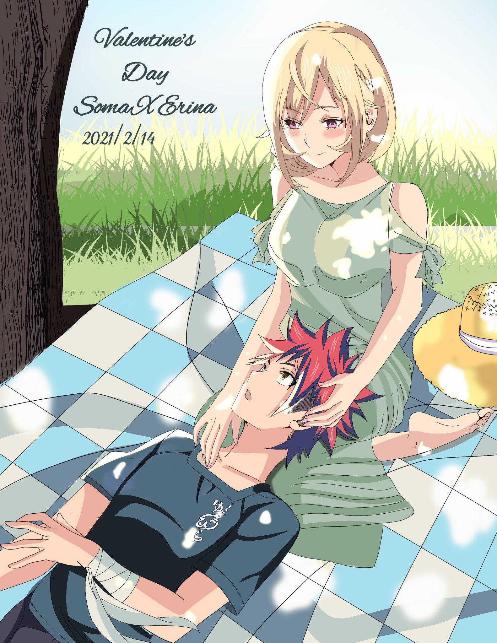 Erina-Sama No Renai Kenkyuujo