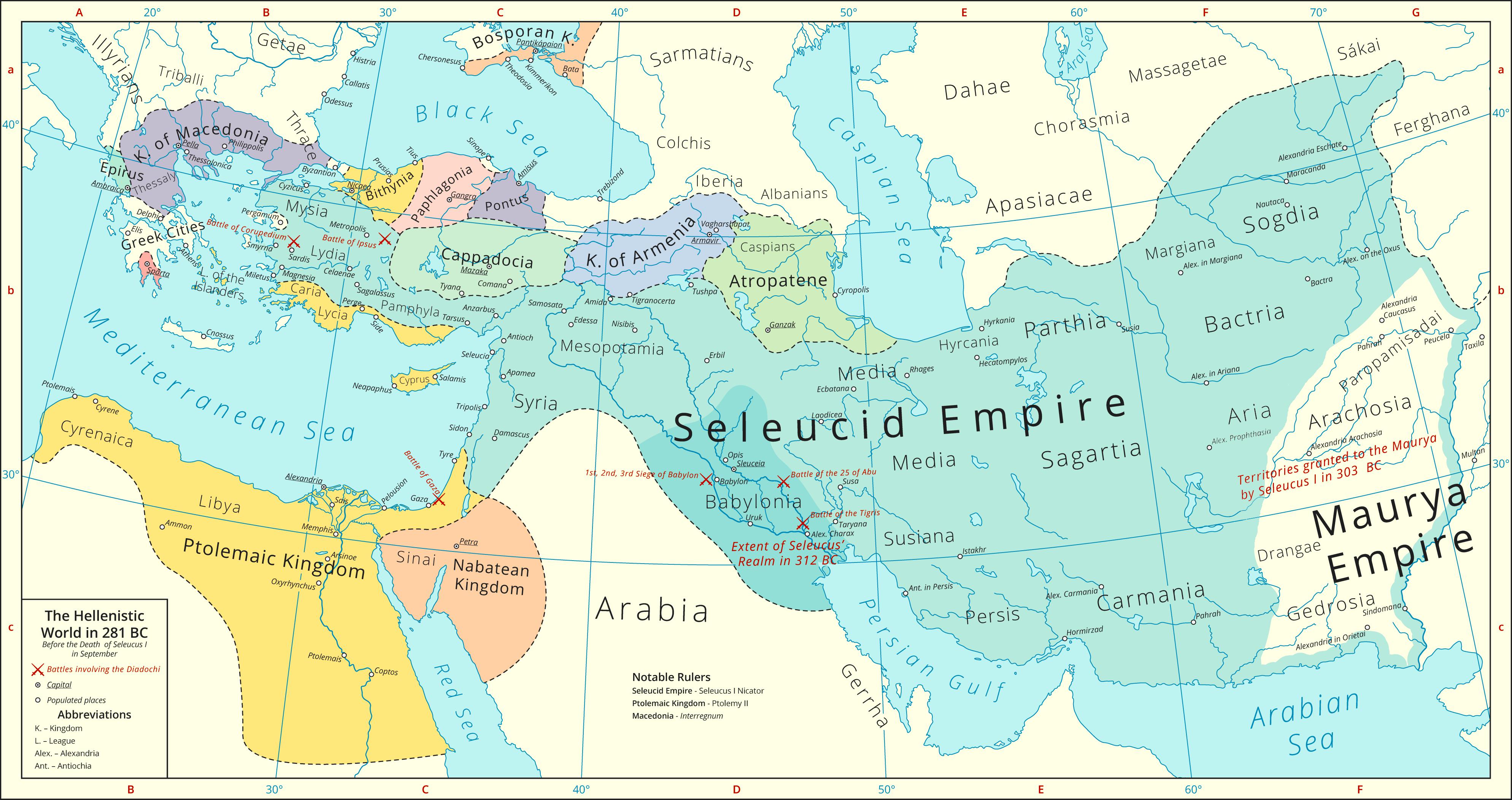 Hellenistic Empire Map 