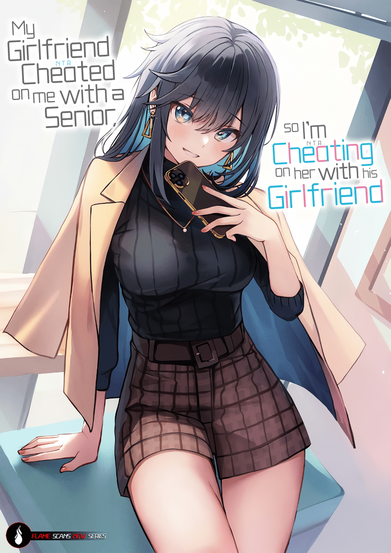Senpai Ni Necchuu