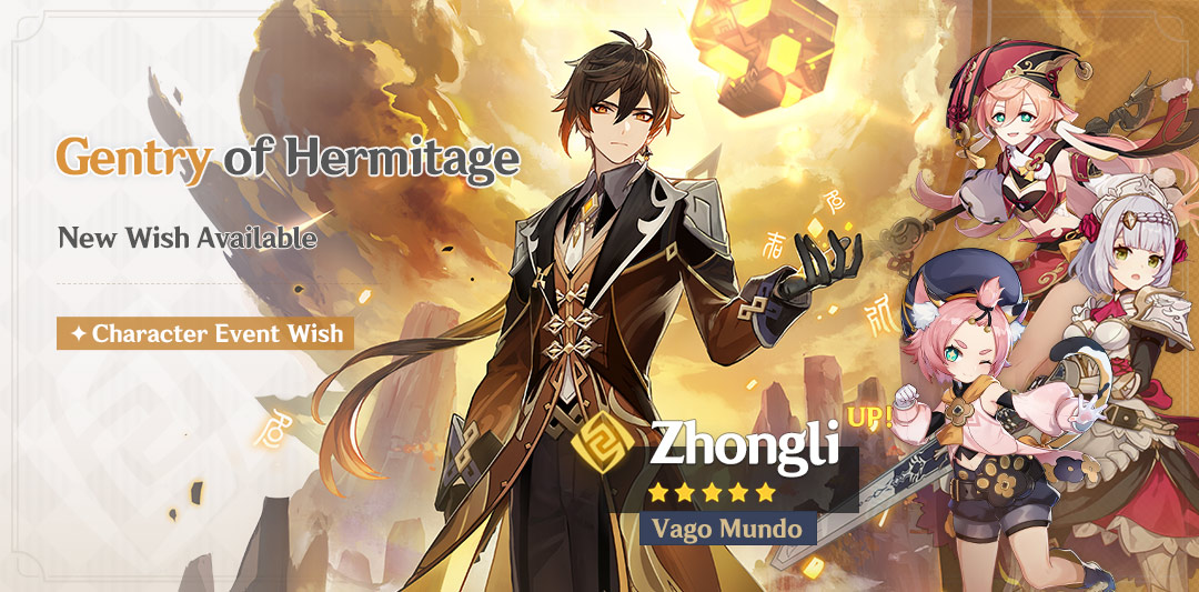 But more on that later. Genshin Impact Ver 1 5 Character Banner Event Wish The Event Exclusive 5 Star Character Vago Mundo Zhongli Geo Will Recieve A Huge Drop Rate Boost Genshin Impact