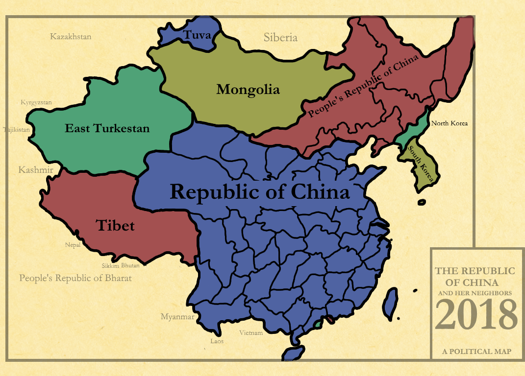 2215 Best Republic Of China Images On Pholder 