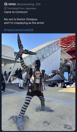 A dad and son Doc Ock cosplay from Tokyo Comic Con!