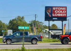New billboard up in North Carolina very close Saturday Trump rally in Wilmington.