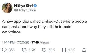 meirl