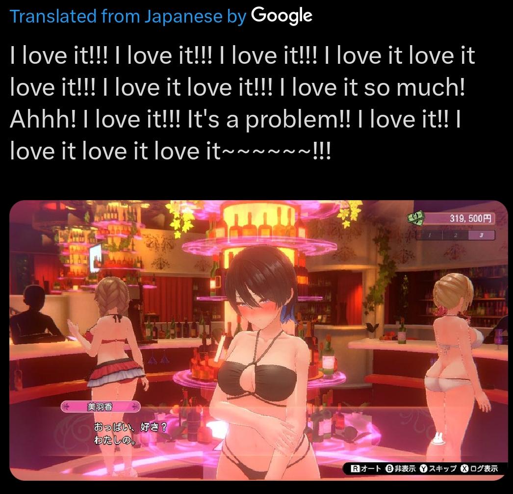 Loving bunny garden too much : rjapanesepeopletwitter