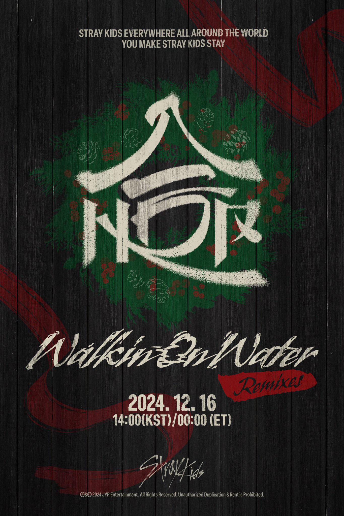 241215 Stray Kids - 数字单曲“Walkin On Water (Remixes)” (预告图) : rstraykids