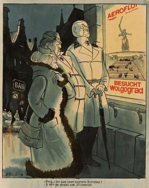 “Fritz, what’s it cost us to visit Volgograd?” “In ’43, it cost us 22 divisions” – Soviet cartoon (1988)