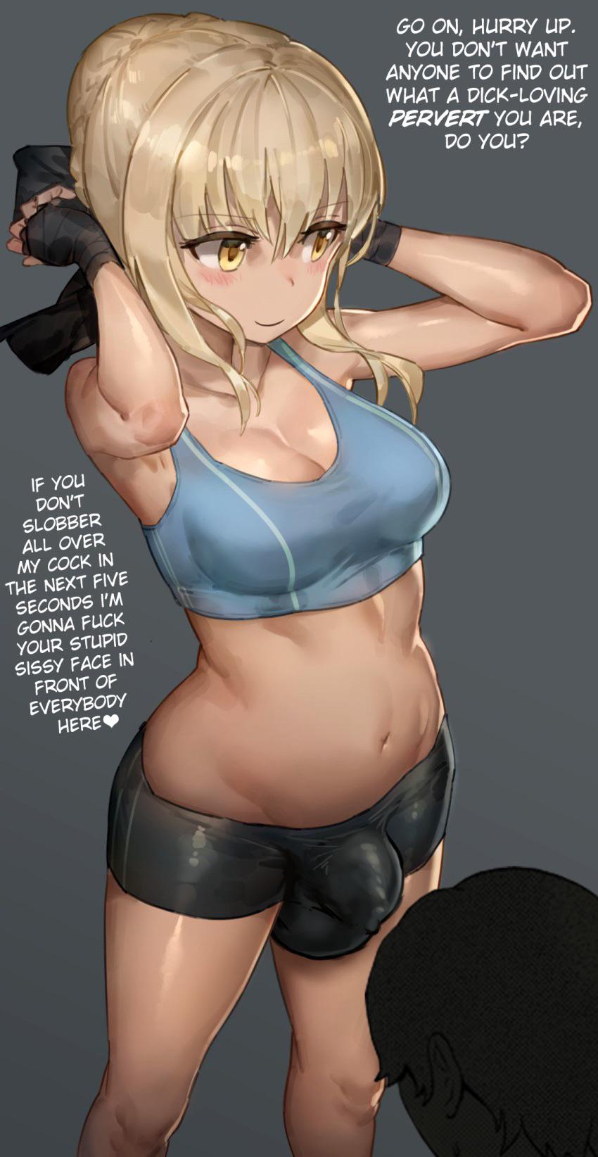 Futanari Gym Teacher