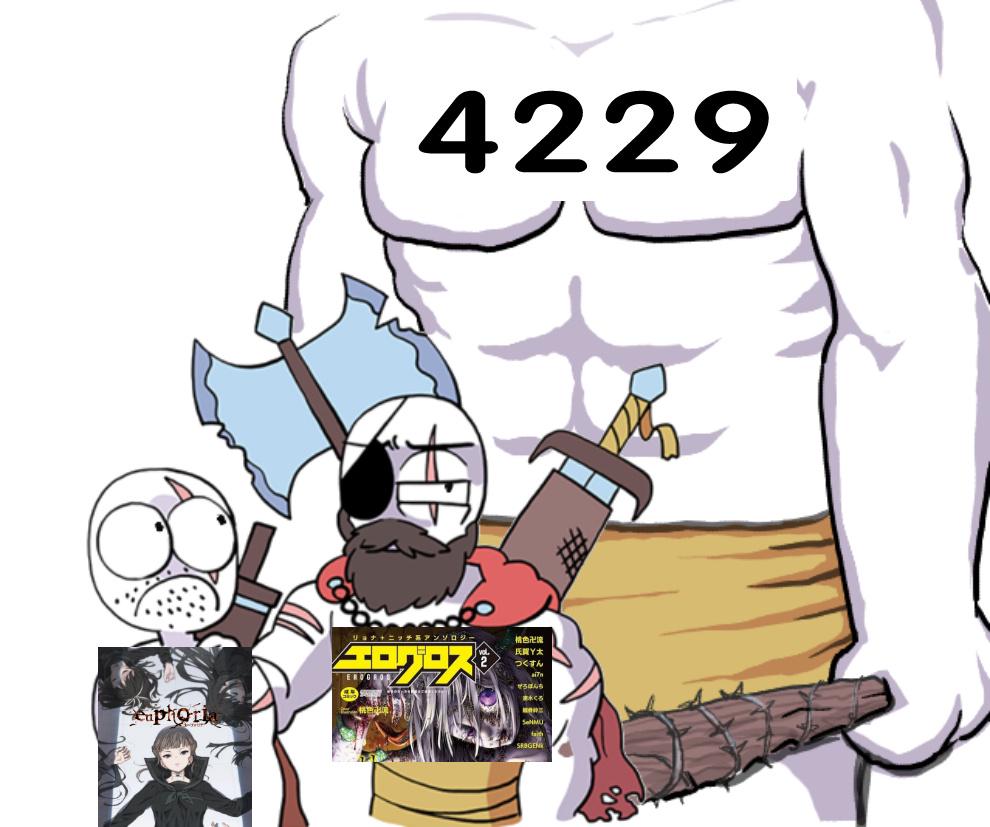 Apenas para quem rejeitou a humanidade : ranimebrasil