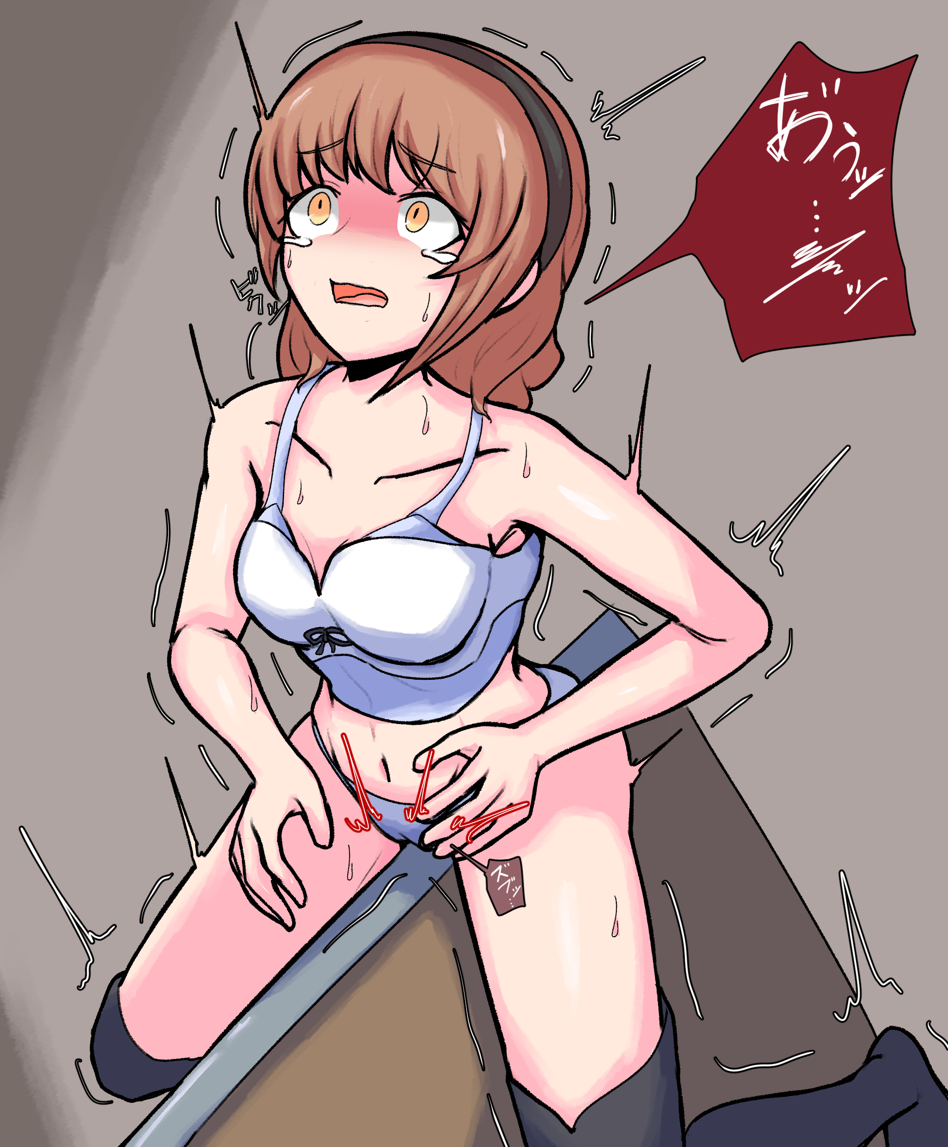 M4F] Cuntbusting, Ill hurt your pussy so hard it will feel like your  ovaries are up your throat (French or English) : rfnafpornrp