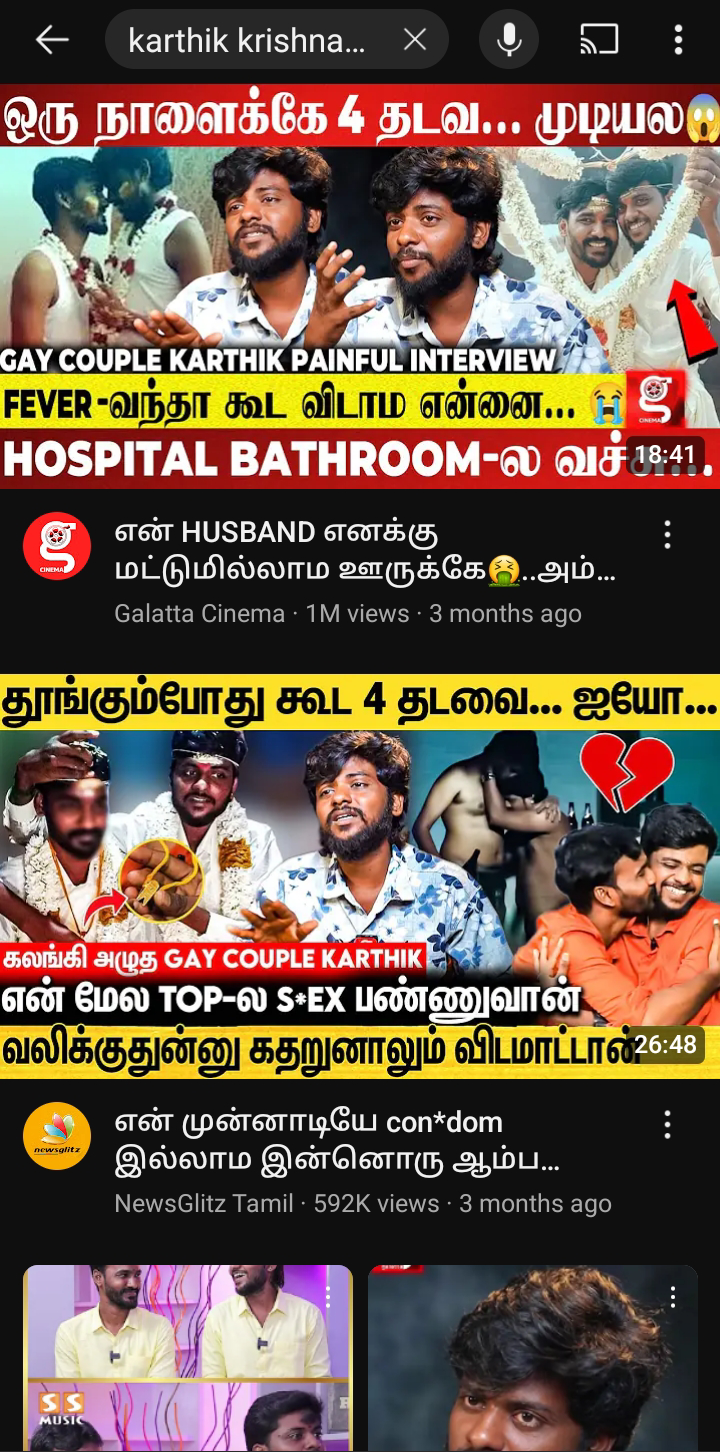 This guy nailed the Viduthalai-2 review : rkollywood