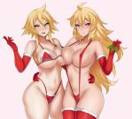 YANG XIAO LONG sex