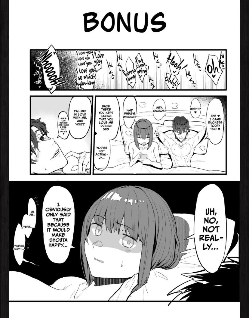 Oosawara Sadao