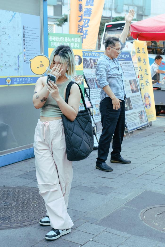streetsnap