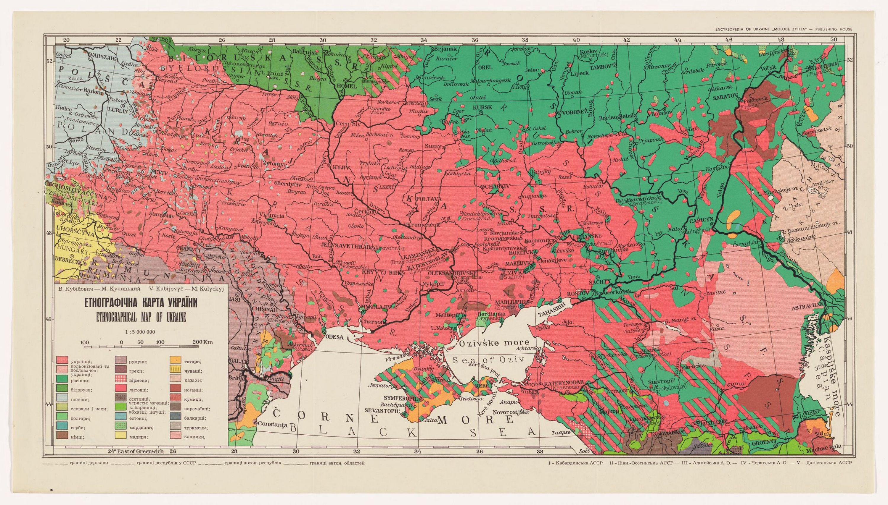 Ukraine Political Map Ukraine Highly Detailed Editable Political Map 