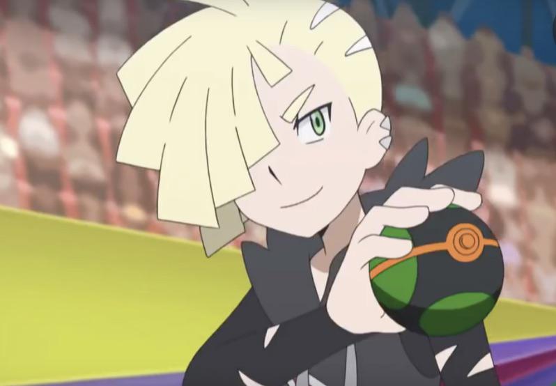 Gladion Hentai