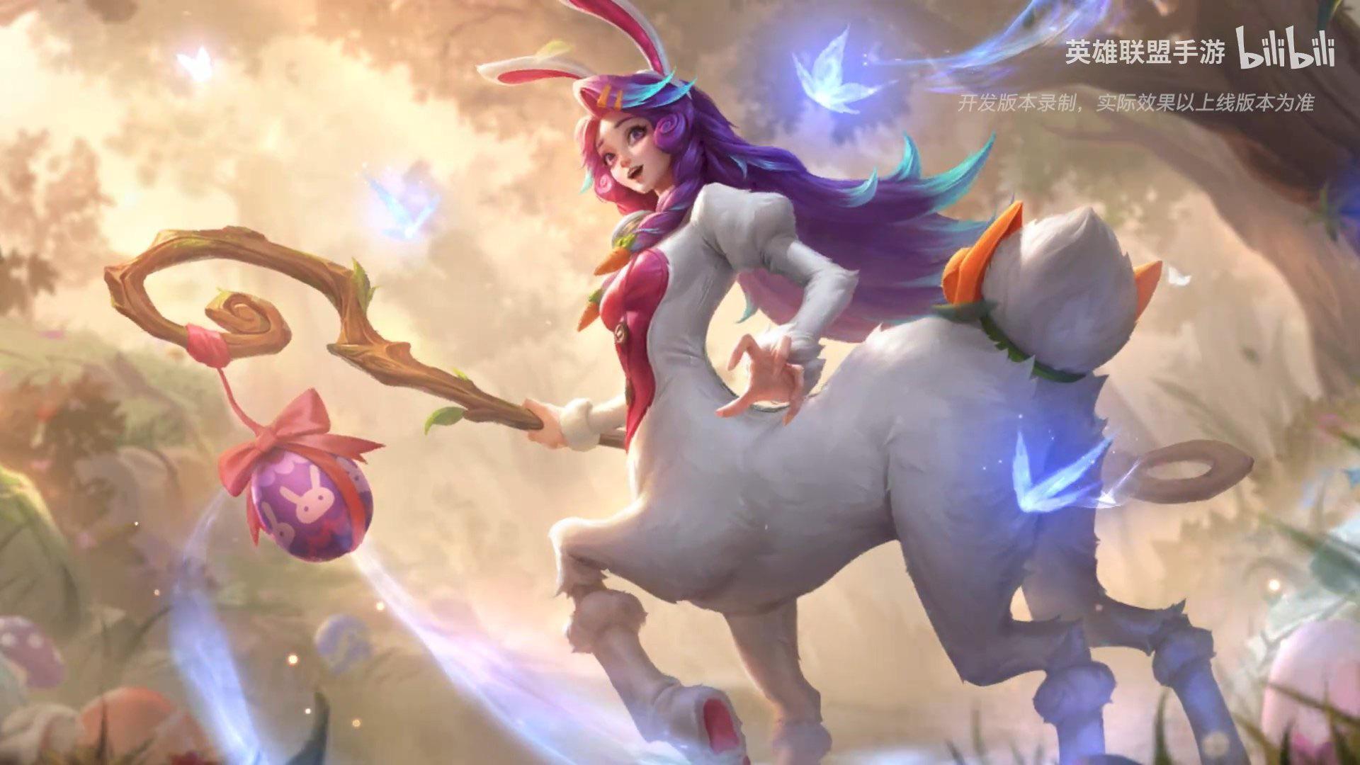 Cottontail Lillia Splash Art 🐰 : rloreofleague