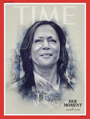 Time Magazine unveils newest cover.