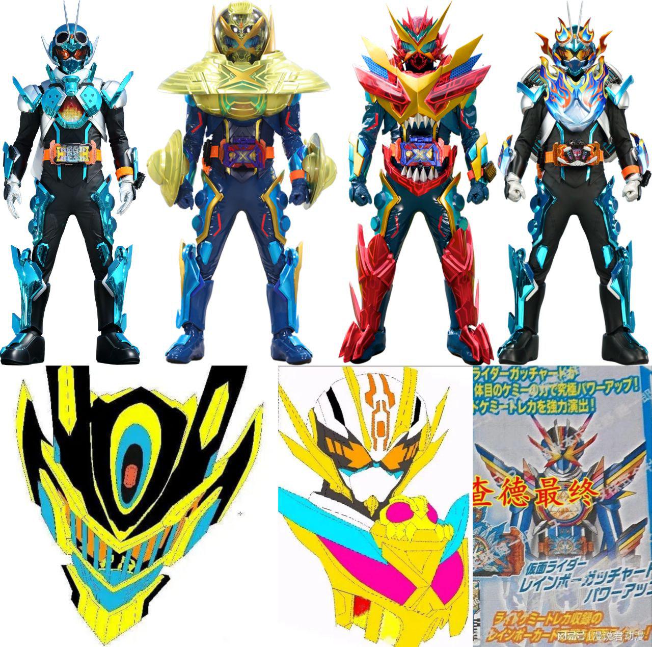 Just know about Masahiro Inoue quit Decade role : rKamenRider