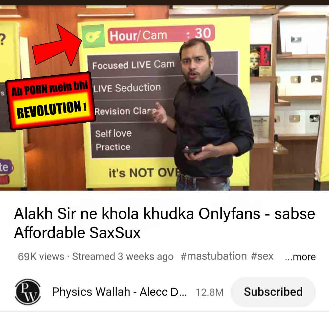 New reboluuushan by our daddy : rJEENEETards