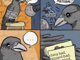 China Bad R Memes