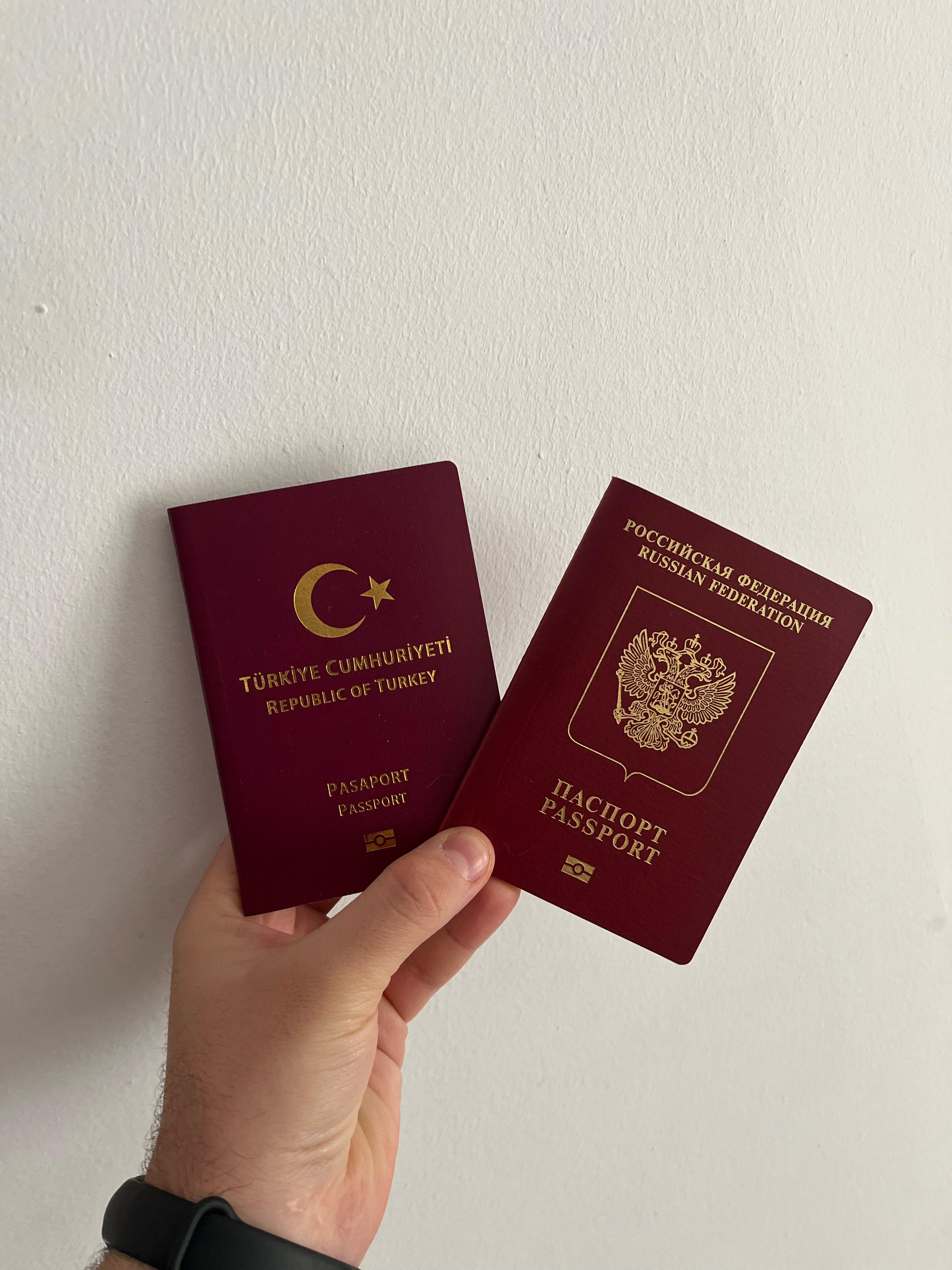 Cest quoi ce porno de passeport ? : rPassportPorn