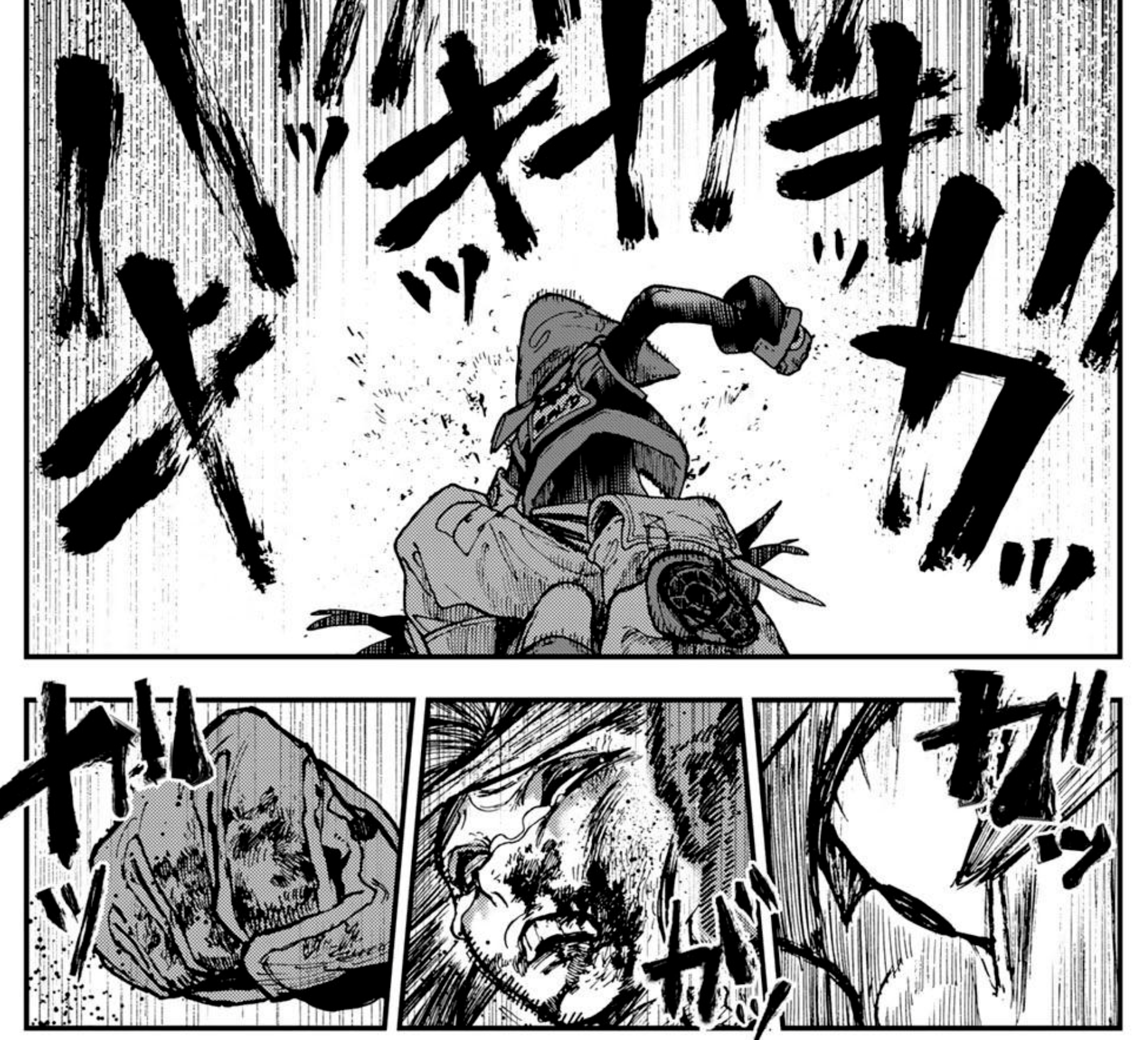 Gachiakuta Amo - Intense Anime Ero of Empool