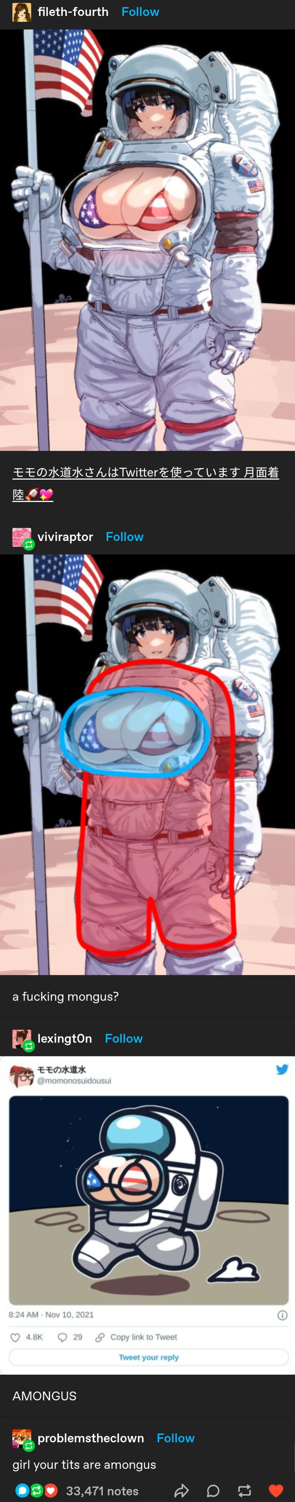 Momonosuidousui