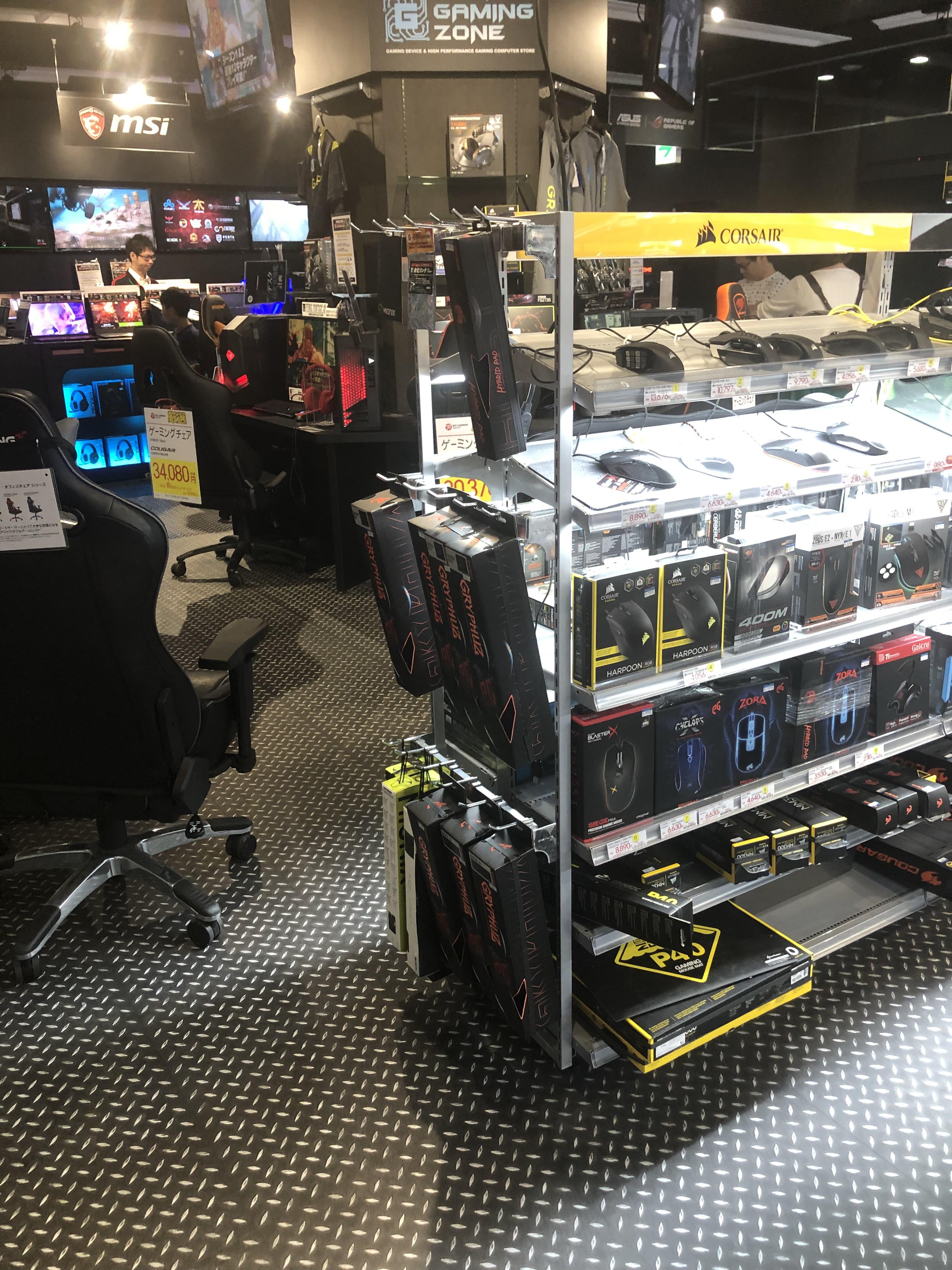 Gaming Pc Stores Near Me New Arrivals 