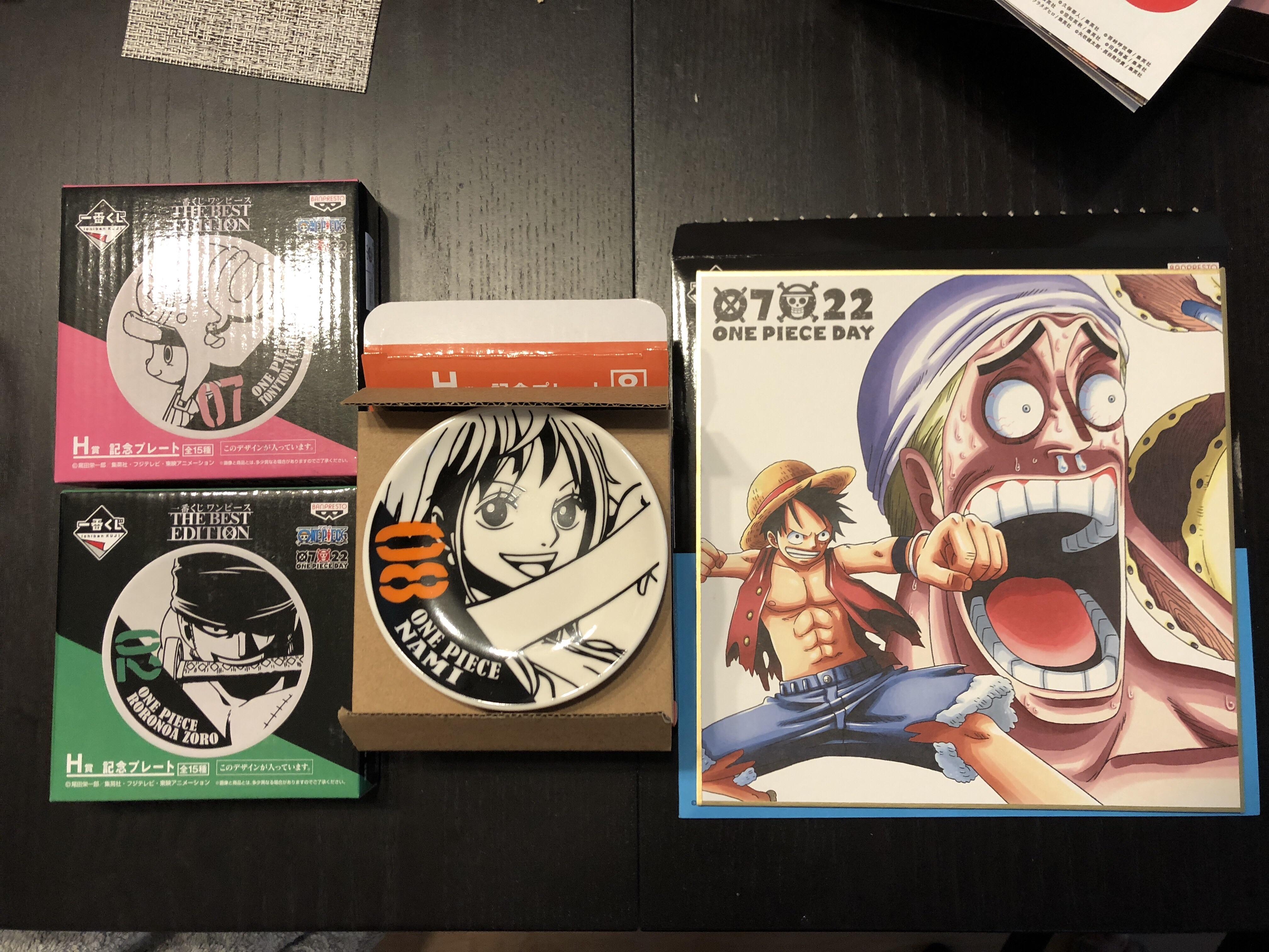 Ichiban Kuji One Piece The Best Edition Ichiban Kuji Banpresto 