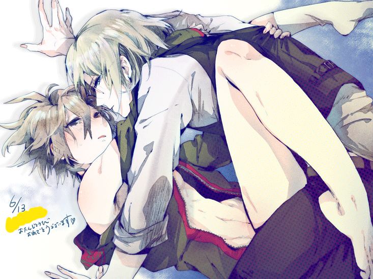 Makoto Naegi Hentai