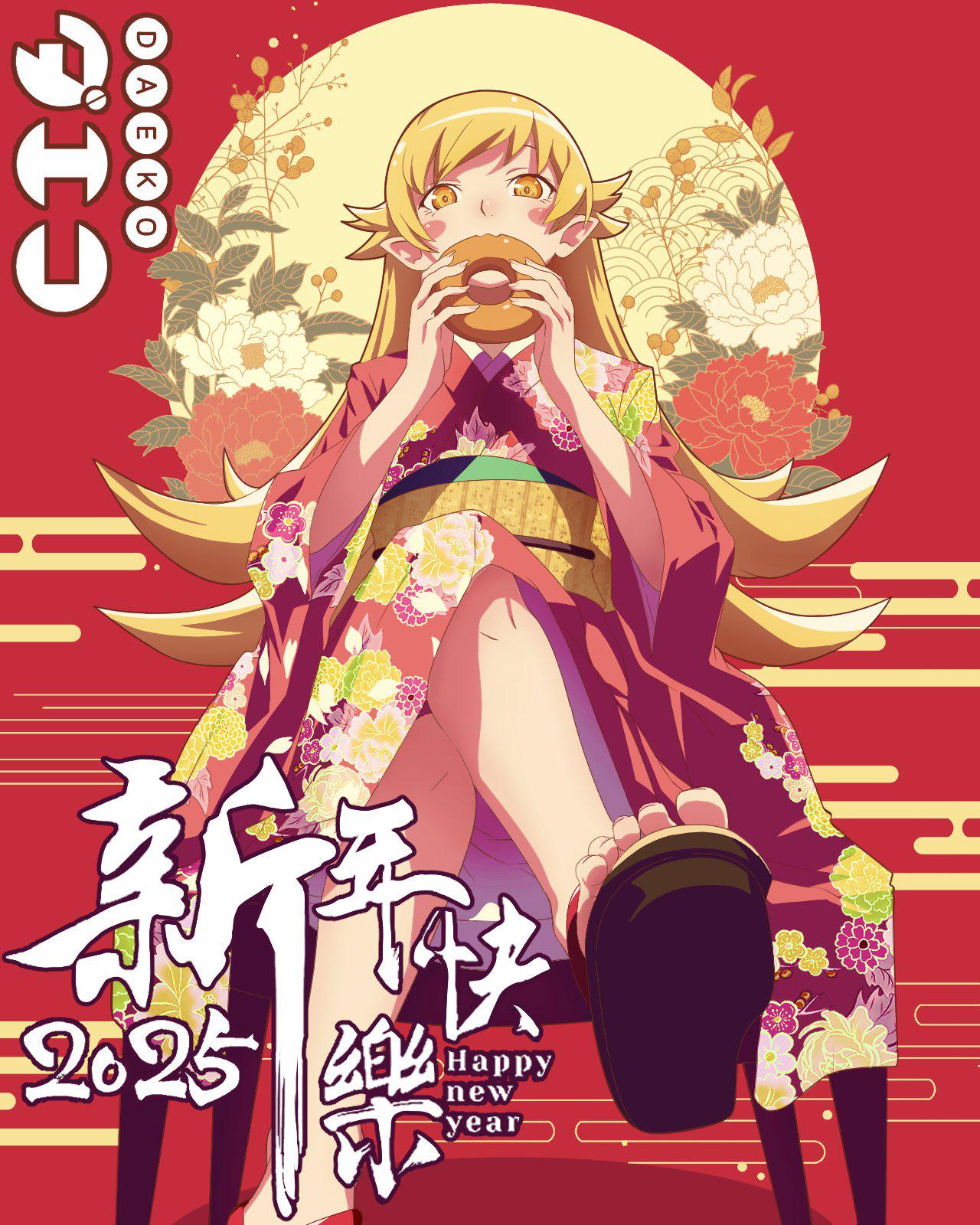🔞[Galleria] Oshino Shinobu 2025 ***Bakemonogatari*** | | Truyen-Hentai.com