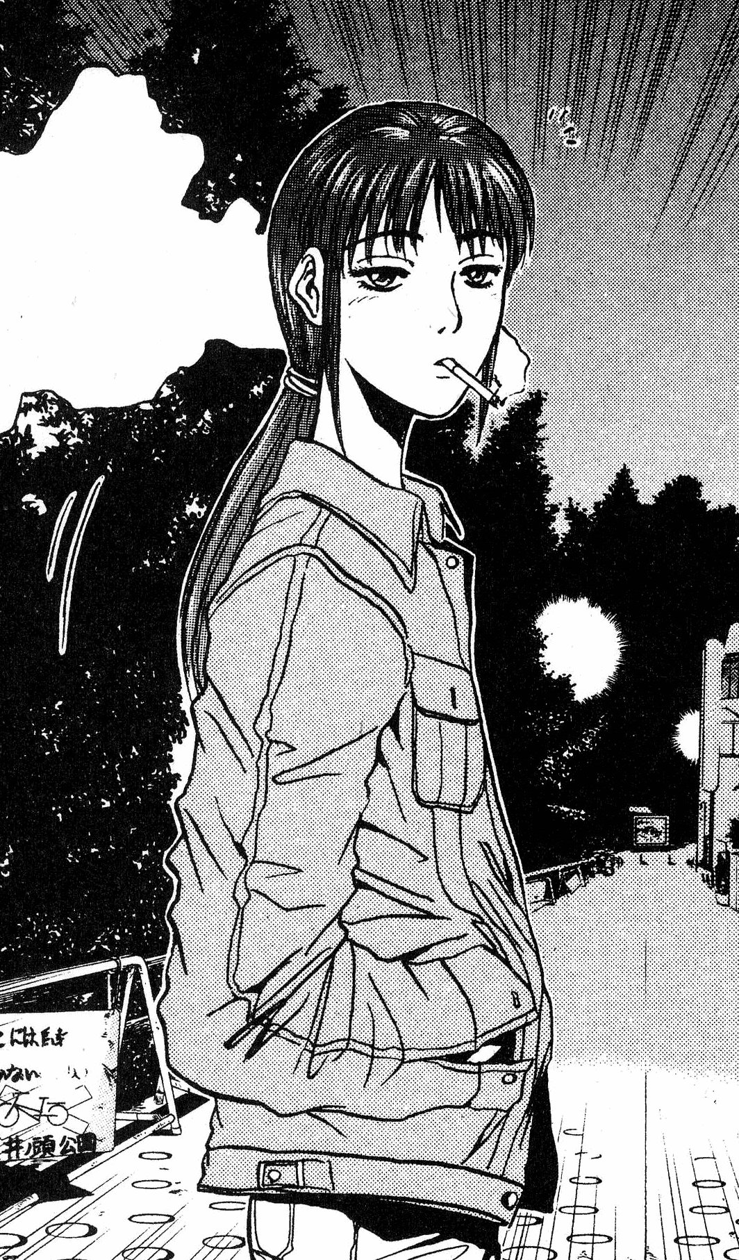 Julia Murai [GTO] : ranimeponytails