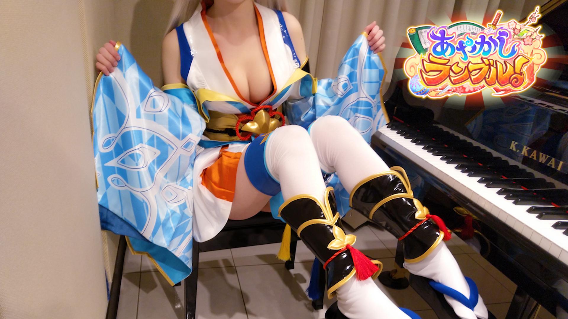 Ayakashi rumble x ❤️ Best adult photos at doai tv 
