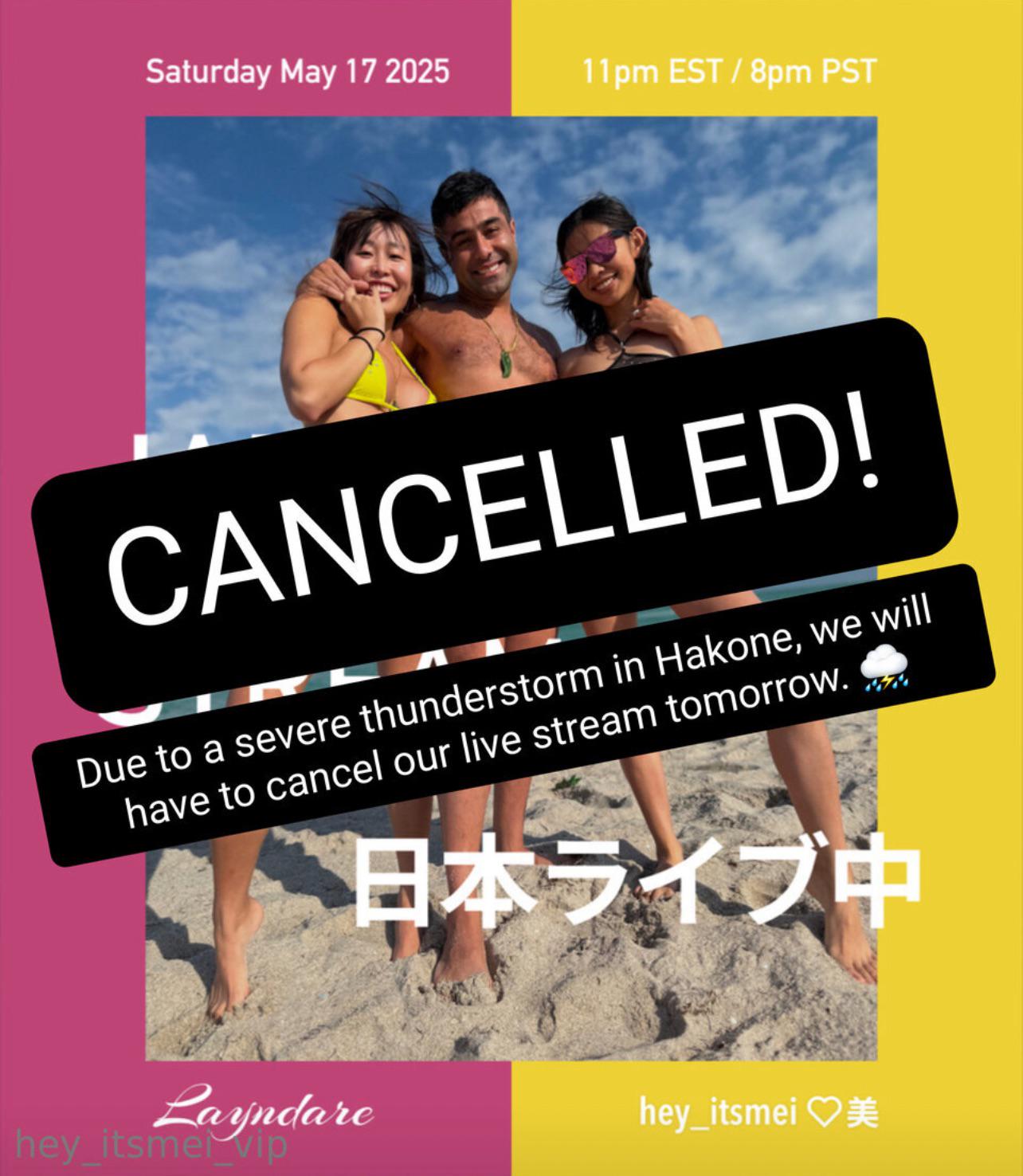 hey_itsmei - Reddit Gone Wild Browser