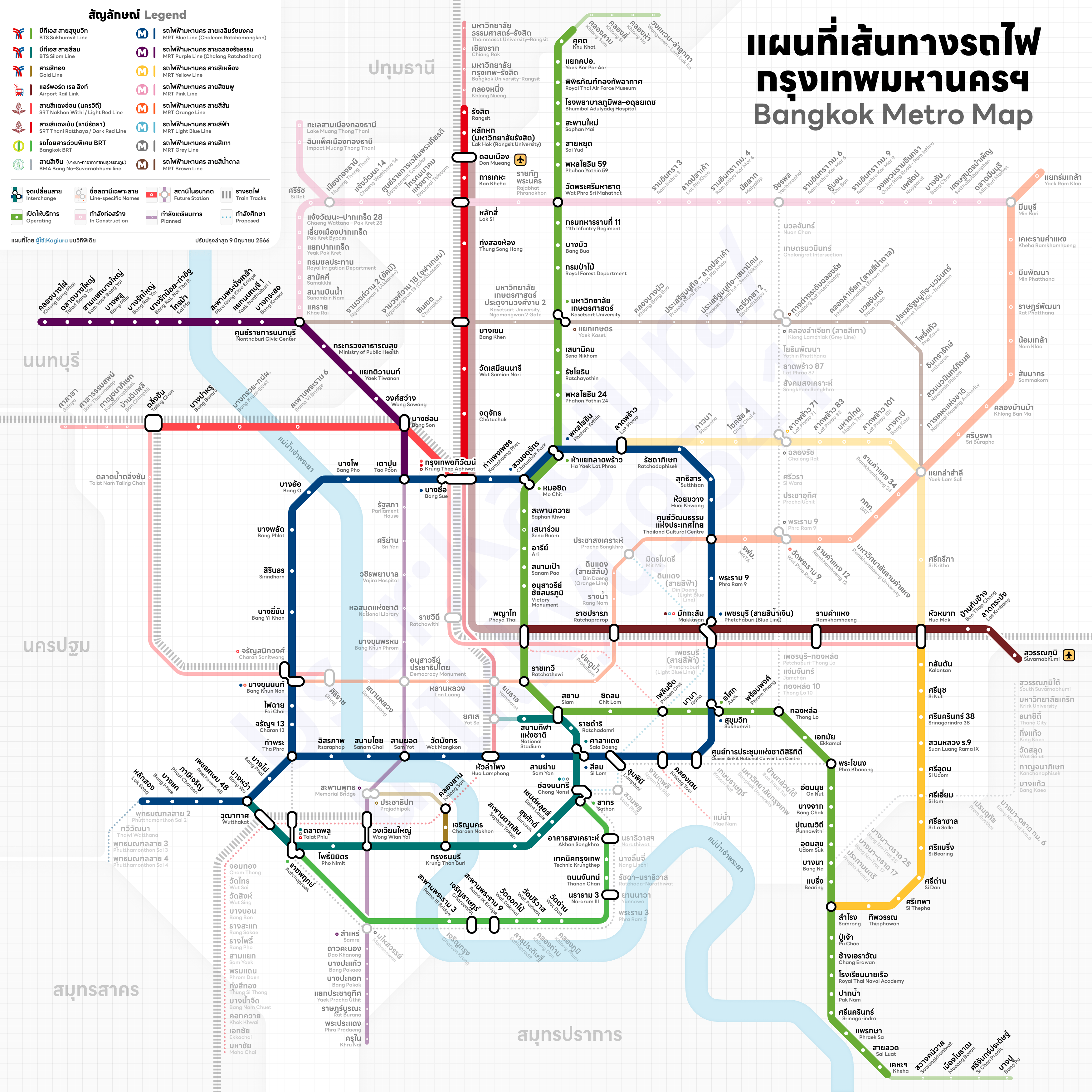 Bts Station Bangkok Map 